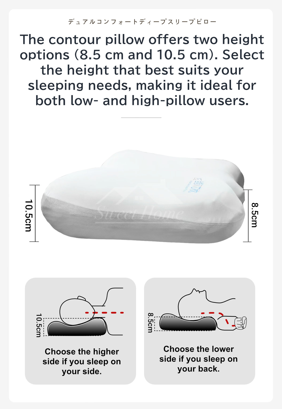 Dual Comfort Deep Sleep Pillow-5